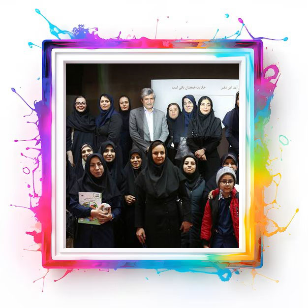 مرکز%20تربیت%20و%20یادگیری%20کودک