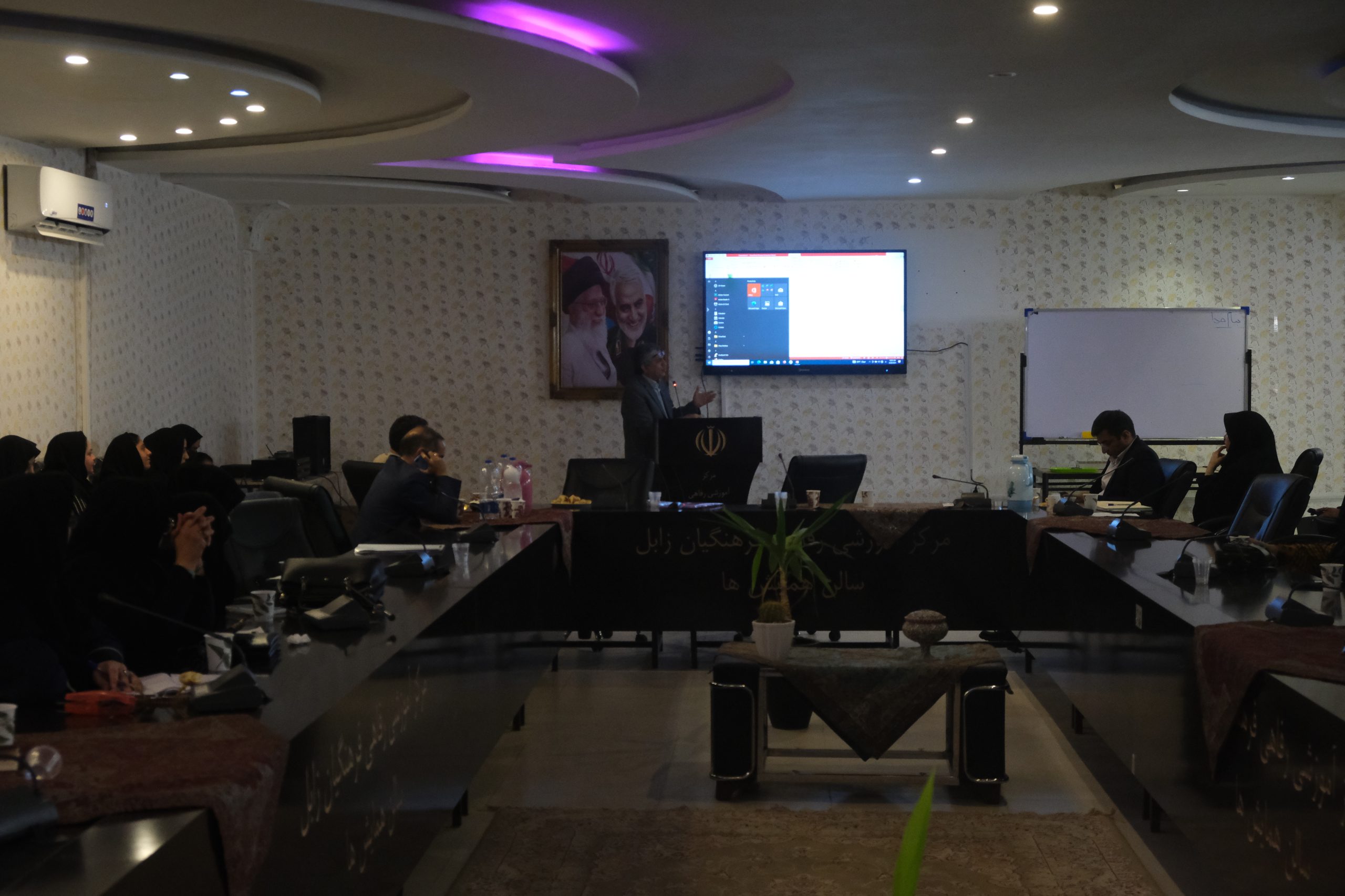 مرکز%20تربیت%20و%20یادگیری%20کودک
